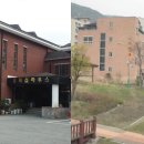 흰돌실버타운