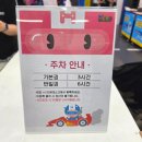 놀이터분식카페 | 대구 실내 놀이터 추천! 침산동 키즈카페 히어로플레이파크 다녀온 솔직 후기