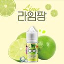 팡팡멀티샵