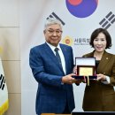 대한건축사협회 이미지