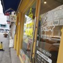 와플대학부안캠퍼스