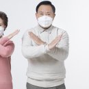 예당24시사우나 이미지