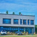 동도원 | 고등어조림으로 즐기는 중문 아침식사, 동도원 중문점