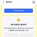 마이카전문정비 이미지