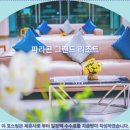 파라곤 | 파타야 파라곤 그랜드 리조트 후기 파타야 여행 호텔추천