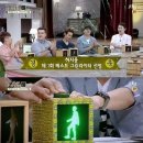 베스트그린 한국경제
