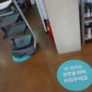 이천한우정육식당 이미지