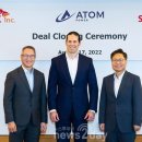 SK에너지㈜ 이미지