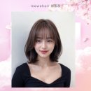 미위헤어