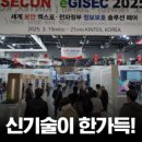 알테크코리아 이미지