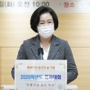 서울맹학교 이미지