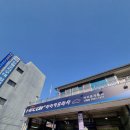 신월자동차공업사 이미지