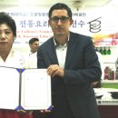 한국외식조리직업전문학교 이미지