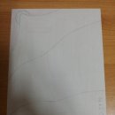 오버뎁스 이미지