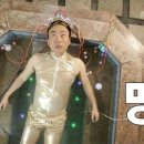 함양돼지국밥 이미지