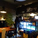 윤주방