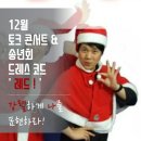 투스텝스 네이버블로그