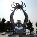 동해축산 이미지