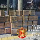 입고또입고 이미지