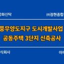 효성건축사사무소 이미지