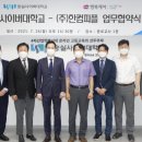 한컴기획 이미지
