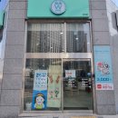 인천 젤라또 맛집은 바로 여기! 검단 신도시 &#39;위카페 weee cafe&#39; 무인복사기, 뉴욕버거도 한 번에!