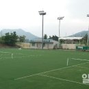 부주산족구장 이미지