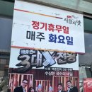 시골손칼국수2호 이미지