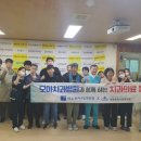 쌍봉종합사회복지관 이미지