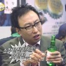소문난족발 - 강서구 화곡로 194-48 | 소문난족발