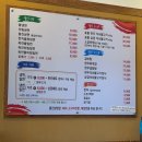 청운로 | 양산 가촌리 냉면맛집 추천 꿀진냉면 솔직후기