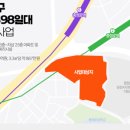 GS25포스코로 네이버블로그