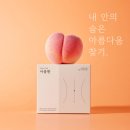 아름안전 이미지