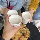 강촌캠핑장 이미지