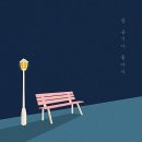 프로시마뮤직엔터테인먼트