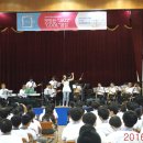 코리아나 오케스트라 이미지