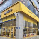 와플대학배곧타운캠퍼스