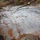 무릉계곡 2호 이미지