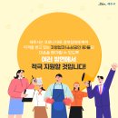 오일시장화장실4 이미지
