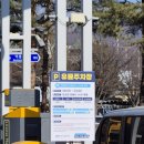 하남시립나룰도서관 이미지