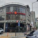 피자쿠치나하남 이미지