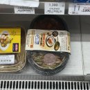 영희네김밥도시락