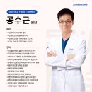시원숨이비인후과의원 네이버블로그