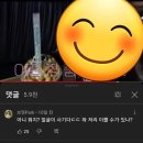 인달 이미지