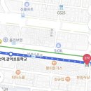 세븐일레븐 봉천1호점 이미지