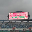 K리그 대전하나시티즌 vs FC서울 직관 후기