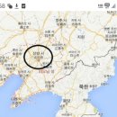 심양여행사 이미지