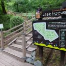 수원-1547 이미지