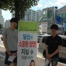 부송종합사회복지관 이미지