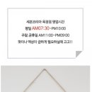 세븐전자담배옥정점 이미지